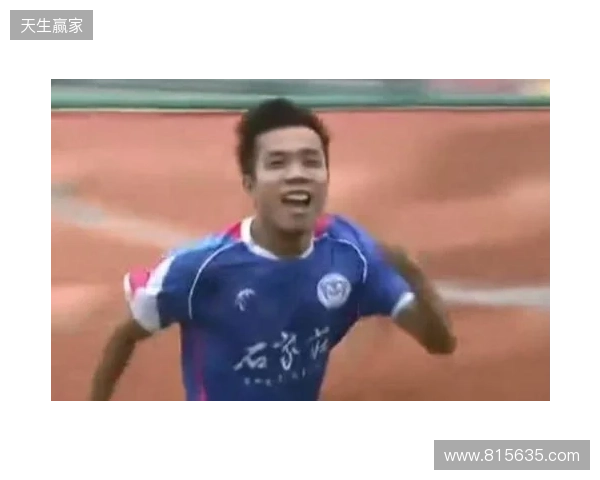 韩东租借加盟石家庄功夫足球俱乐部 韩东租借加盟石家庄功夫足球俱乐部