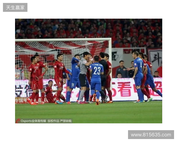 难度加倍！中超9队负分开局，前5轮上演京鲁、上海德比多场焦点战