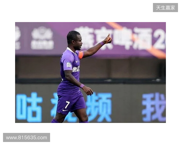 德转显示阿奇姆彭已经加盟大连英博,转会方式为自由转会 德转显示阿奇姆彭已经加盟大连英博,转会方式为自由转会