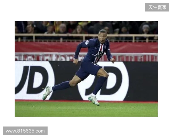 跟队:姆巴佩继续进行单独有球训练,希望能随队前往曼城 跟队:姆巴佩继续进行单独有球训练,希望能随队前往曼城