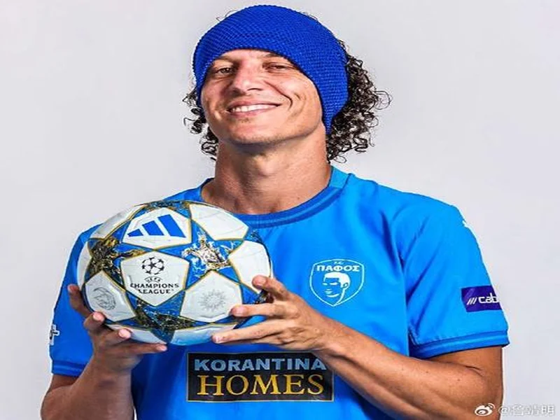 大卫-路易斯：随帕福斯重返欧冠很幸运，蓝桥最深刻记忆是对曼联进球